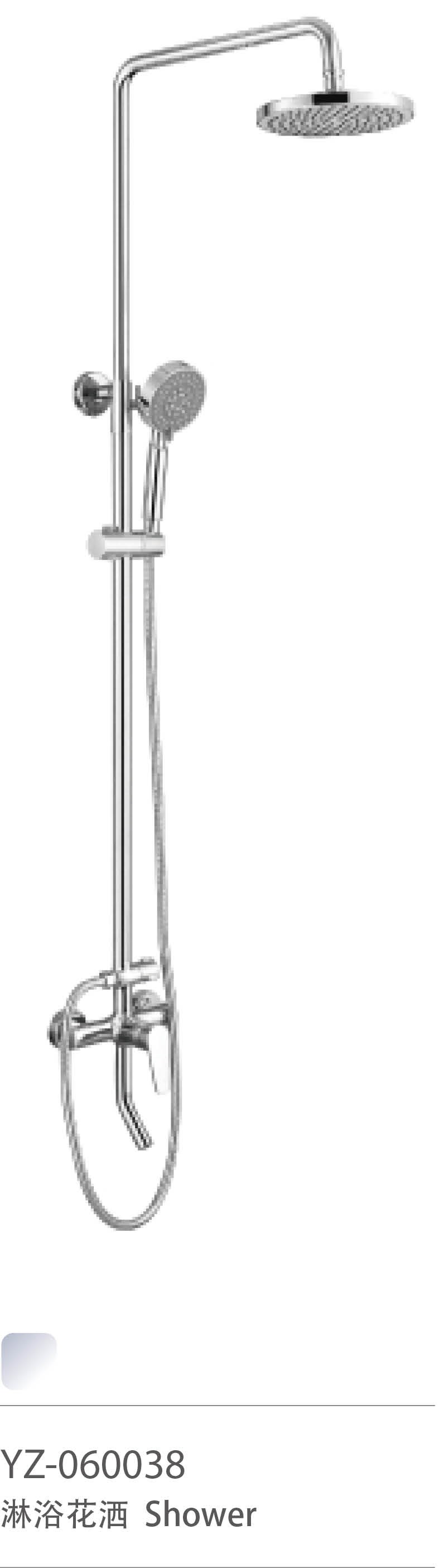 拓沧画册120p-1.jpg