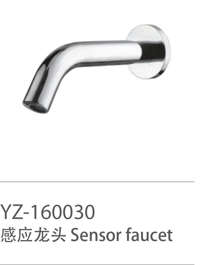 鎷撴钵鐢诲唽120p-1.jpg