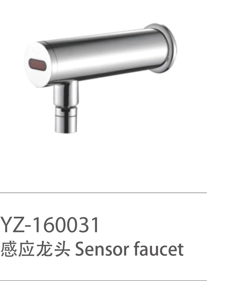 鎷撴钵鐢诲唽120p-1.jpg