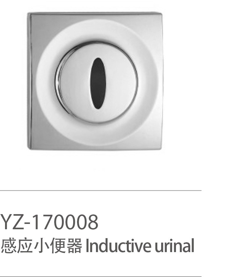 鎷撴钵鐢诲唽120p-1.jpg