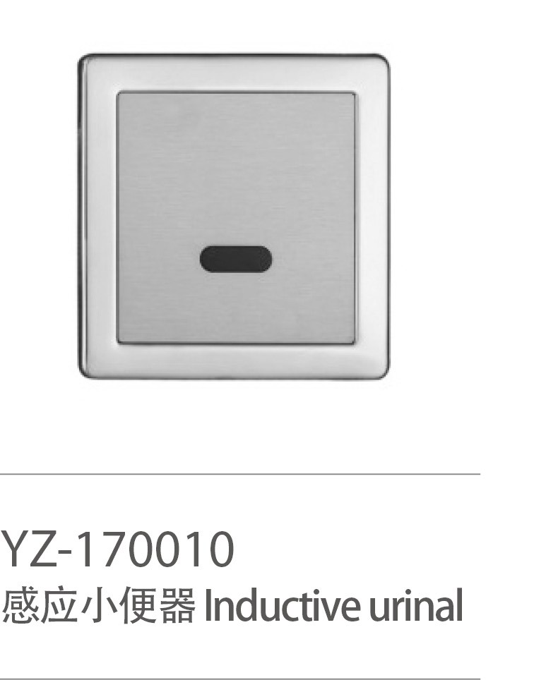 鎷撴钵鐢诲唽120p-1.jpg
