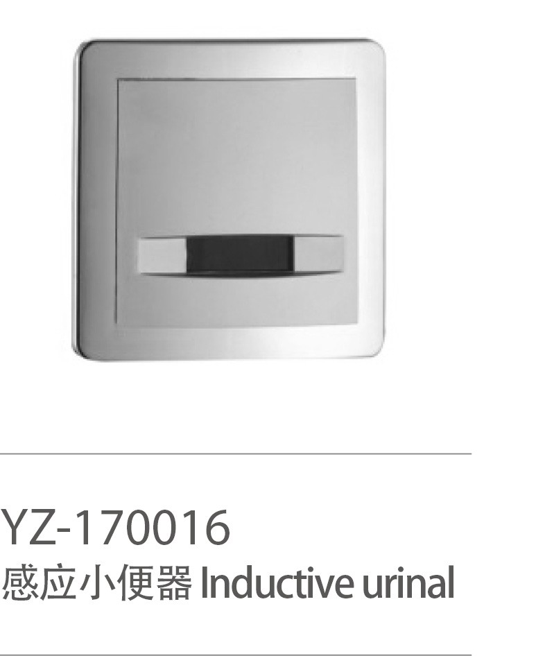 鎷撴钵鐢诲唽120p-1.jpg