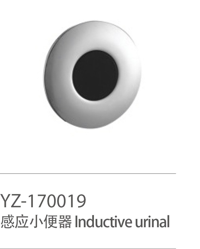 鎷撴钵鐢诲唽120p-1.jpg