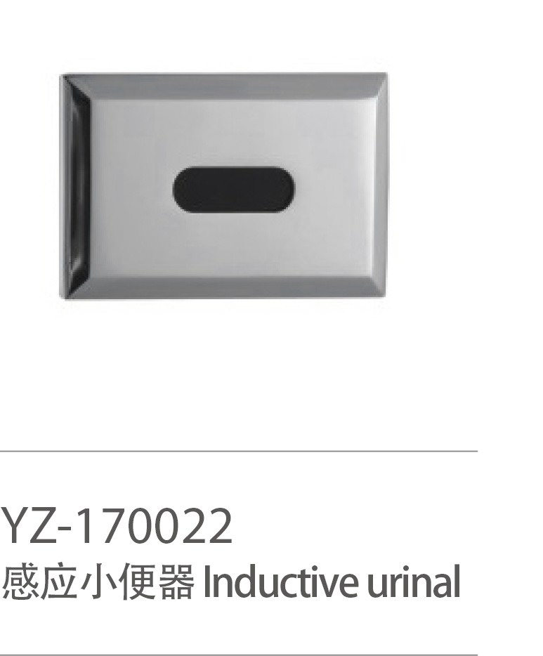 鎷撴钵鐢诲唽120p-1.jpg