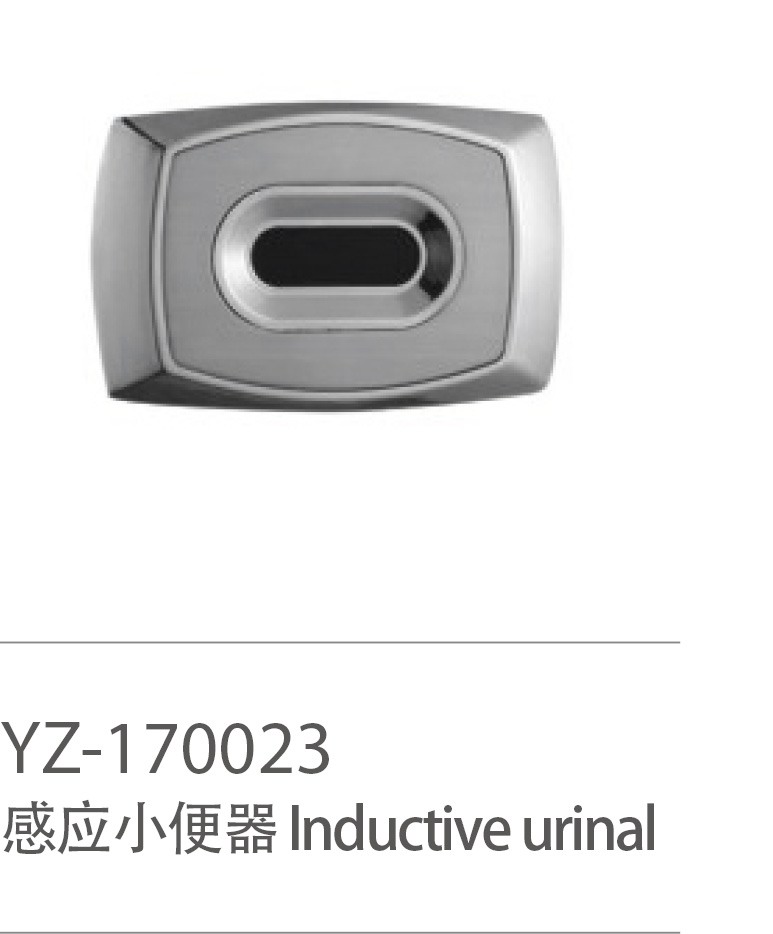 鎷撴钵鐢诲唽120p-1.jpg