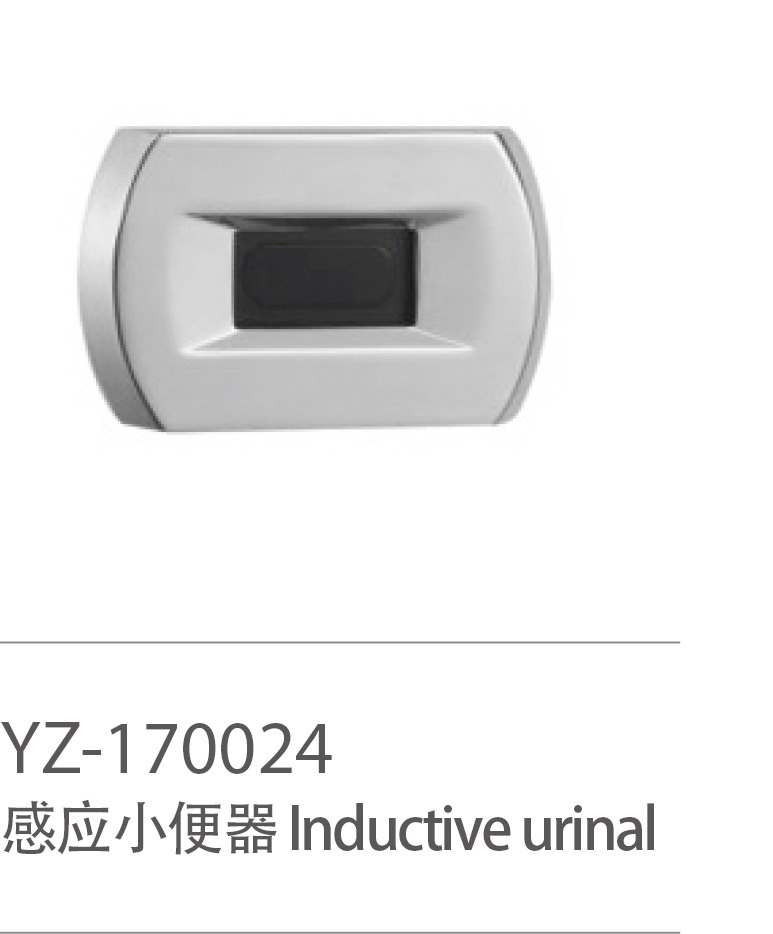 鎷撴钵鐢诲唽120p-1.jpg
