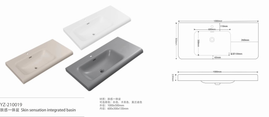 鎷撴钵鐢诲唽120p-1.jpg