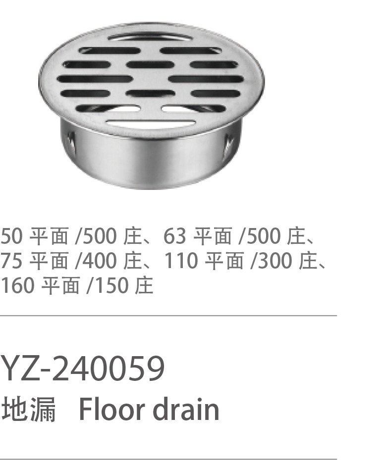 鎷撴钵鐢诲唽120p-1.jpg