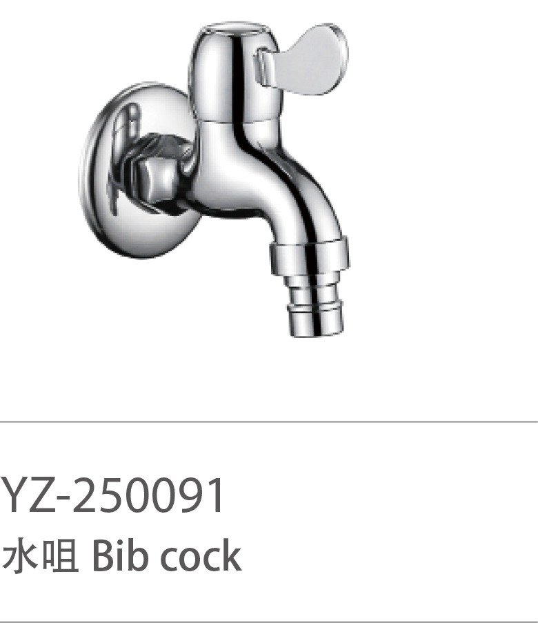 鎷撴钵鐢诲唽120p-1.jpg