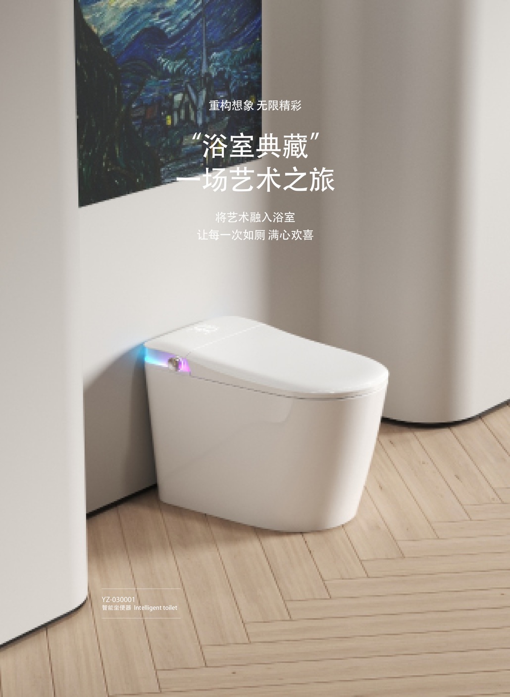 鎷撴钵鐢诲唽120p-1.jpg